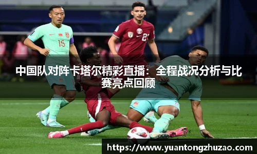 乐竞体育官方
