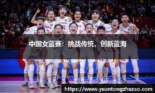 乐竞体育官方