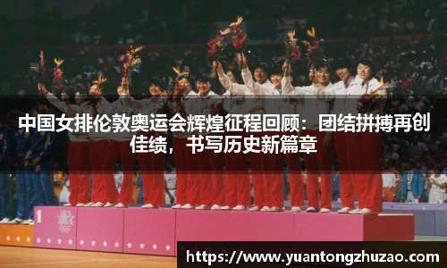 乐竞体育平台
