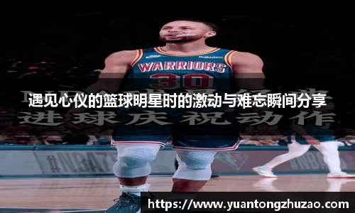 乐竞体育