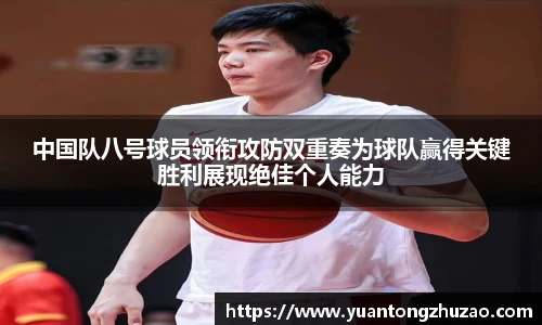 乐竞体育平台