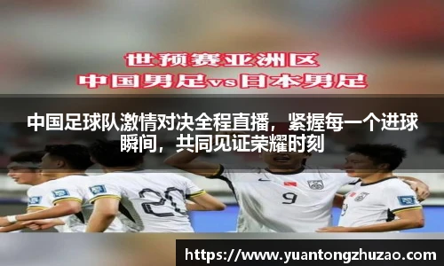 乐竞体育平台