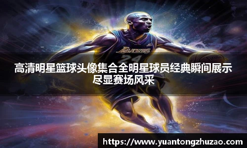 乐竞体育官网