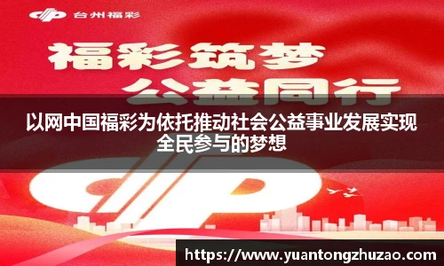 乐竞体育官网