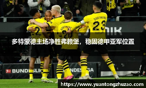 乐竞体育官网