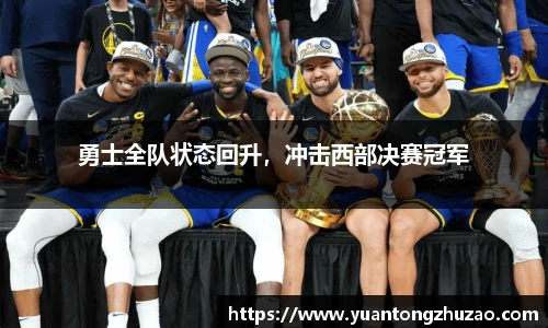 乐竞体育平台
