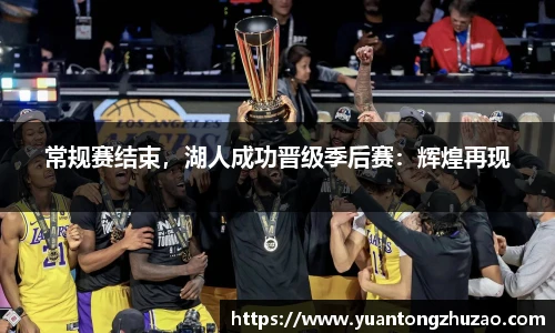 乐竞体育官方