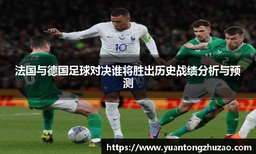 乐竞体育