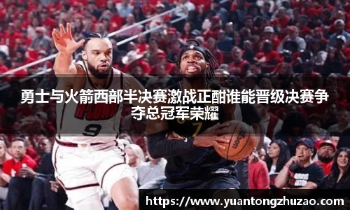 乐竞体育官网