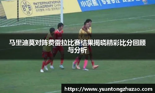 乐竞体育