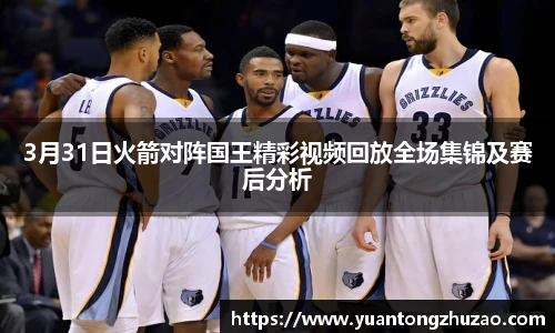 乐竞体育官网