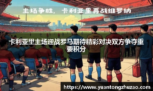 乐竞体育平台