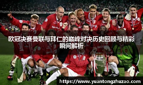 乐竞体育官网