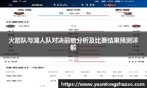 乐竞体育官方
