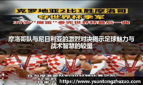 betway必威西汉姆联官网