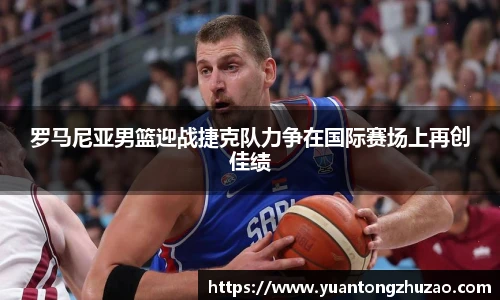 必威官方西汉姆