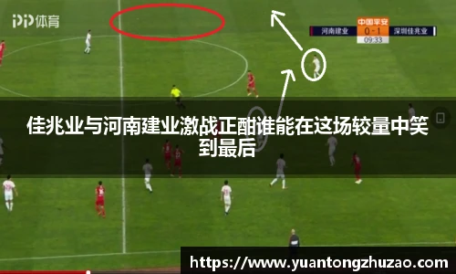 必威西汉姆官网