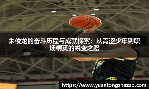 必威西汉姆官网