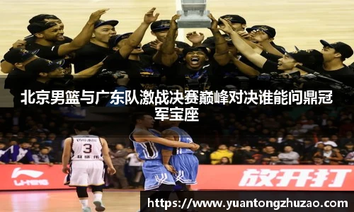 必威西汉姆官网