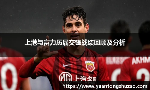 必威西汉姆官网