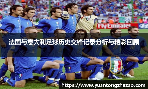 必威官方西汉姆