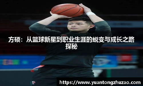 betway必威西汉姆联官网