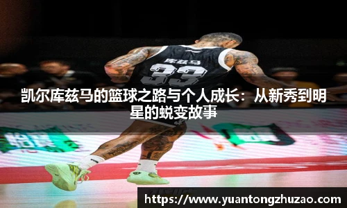 必威官方西汉姆