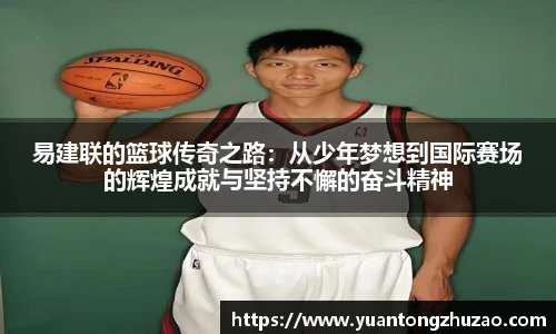 betway必威西汉姆联官网