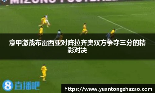 必威官方西汉姆