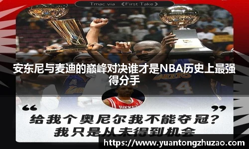 betway必威西汉姆联官网